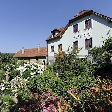 Winzerhof - Gaestehaus Stoeger デュルンシュタイン エクステリア 写真